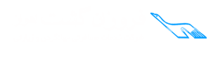 فروزانفر